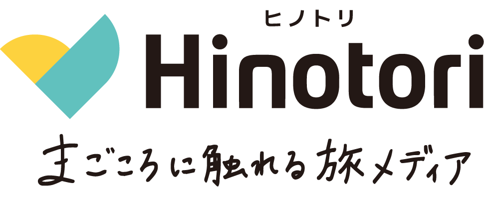 Hinotori