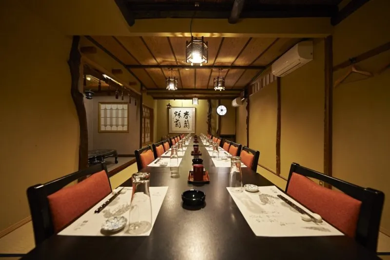 福島県いわき市にある「懐食ダイニング 磯勘」