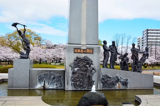 福島県郡山市の開成山公園