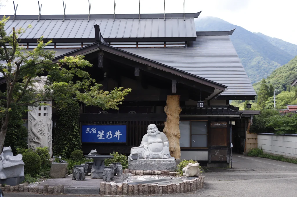 福島県にある宿「星乃井」