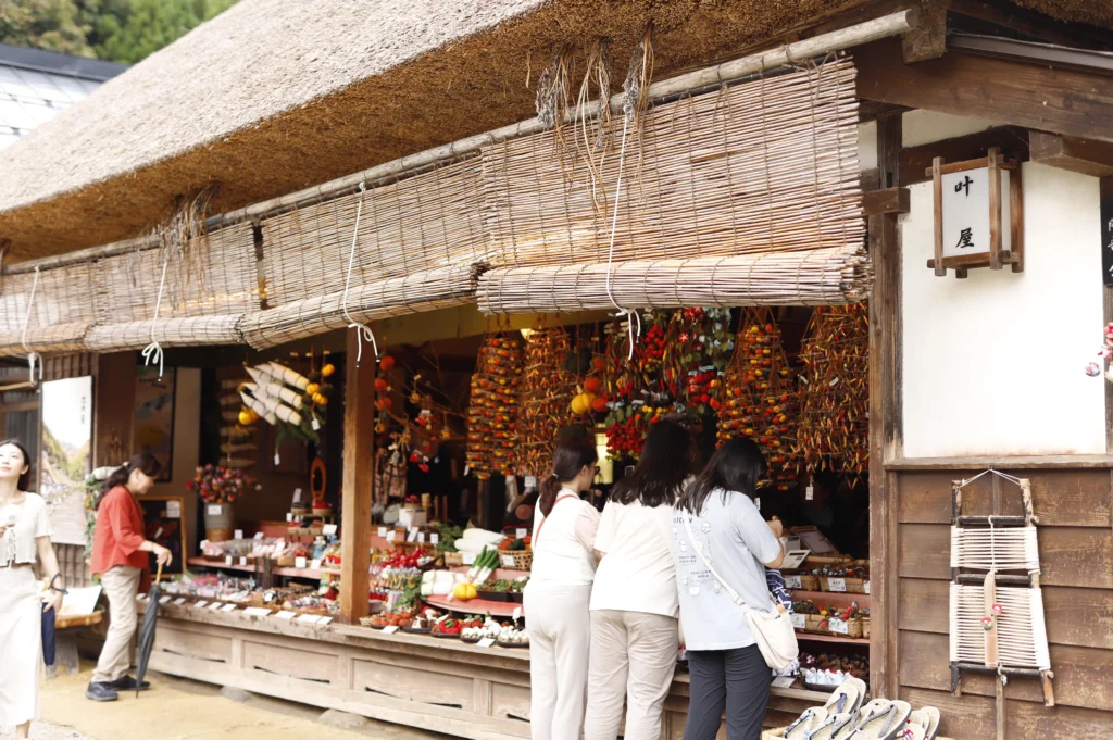 福島県にある「大内宿」