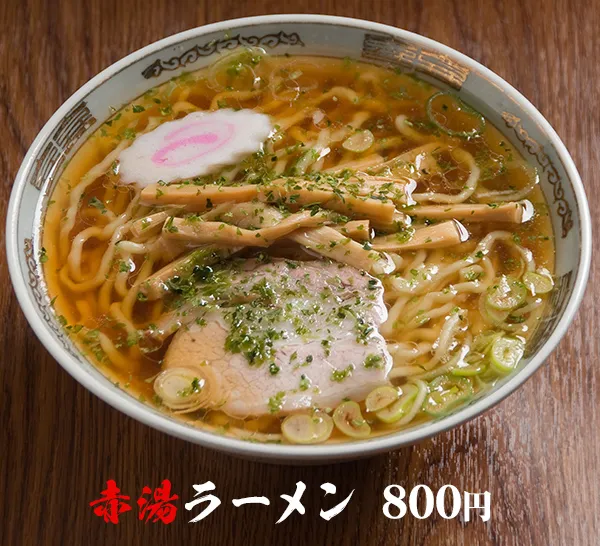 福島のおすすめ観光食べ歩きスポット「龍上海」