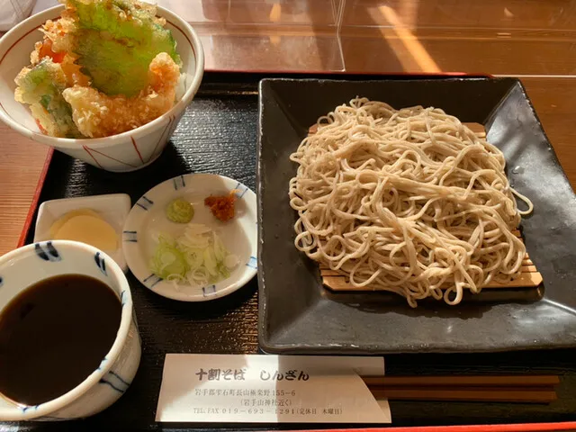 福島のおすすめ観光食べ歩きスポット「しんざん」