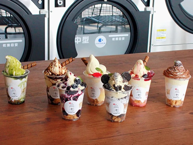 福島県群山市のカフェ　N-STAND CAFE & LAUNDRY