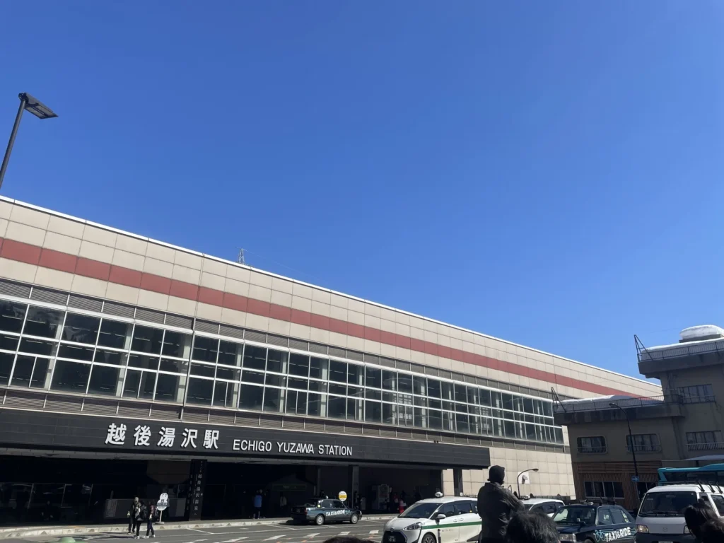 越後湯沢駅の正面玄関