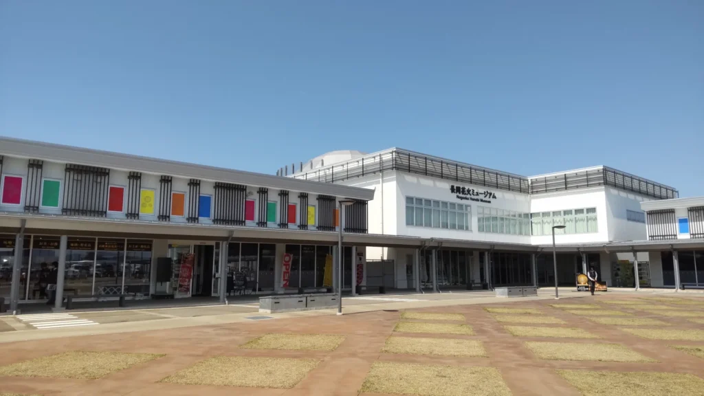 ながおか花火館の外観