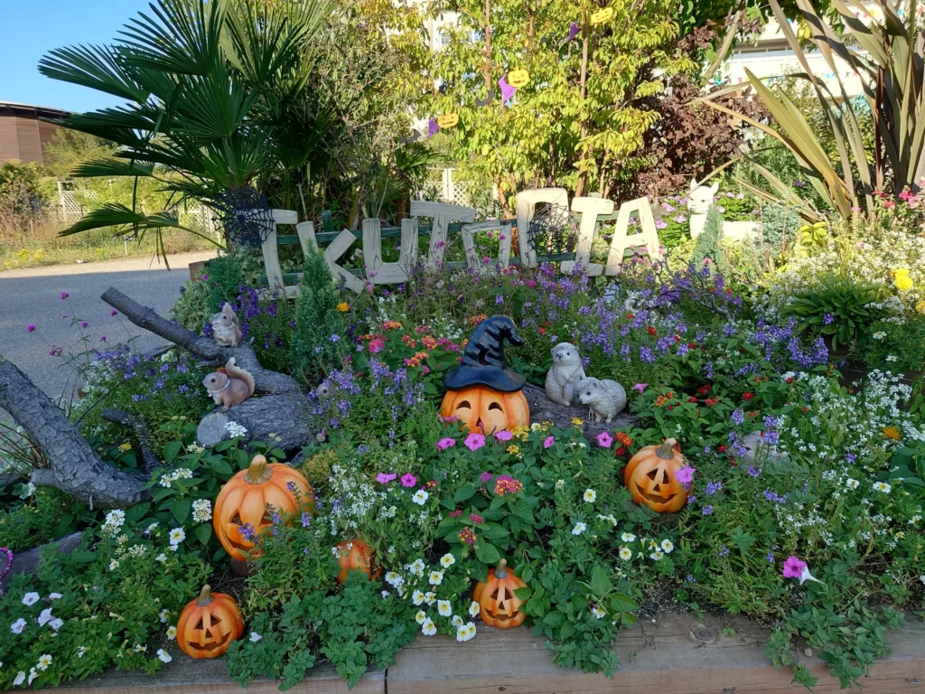 いくとぴあ食花のハロウィン