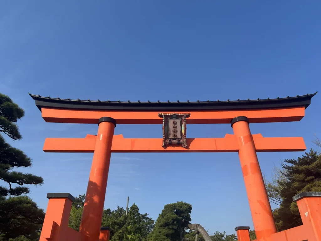新潟県の白山神社