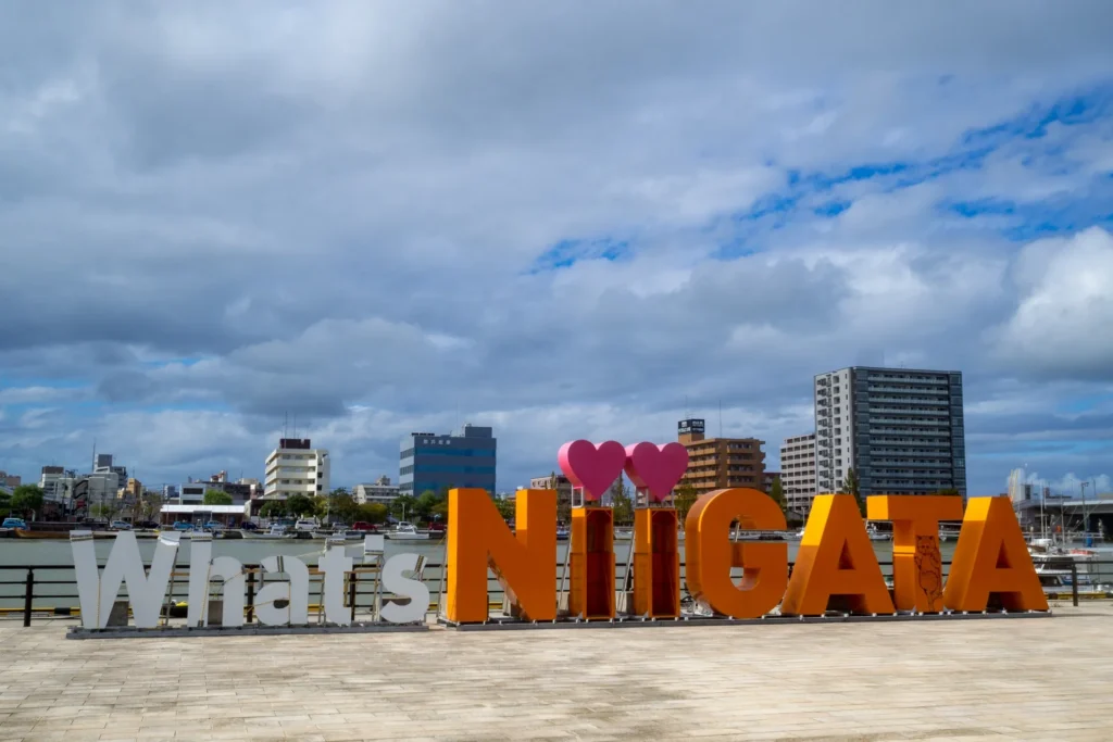 新潟県「What’s NiiGATA モニュメント」