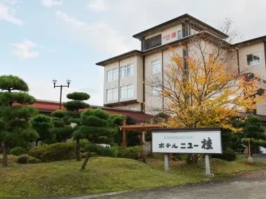 新潟県佐渡島モデルコース
朱鷺の郷 佐渡しいざき温泉 ホテル ニュー桂