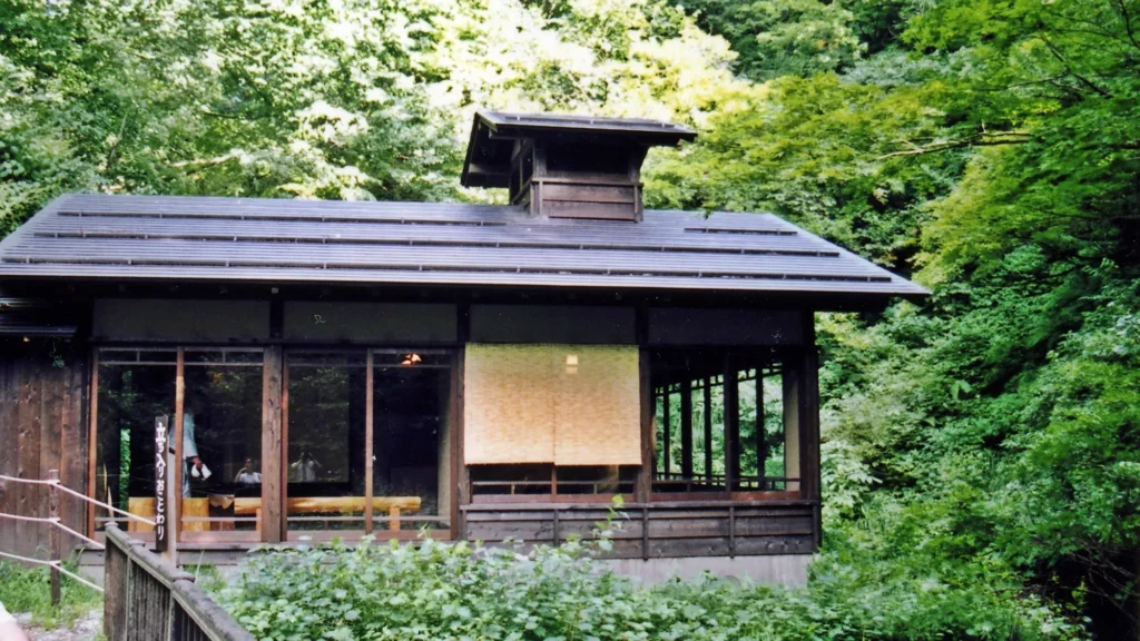 新潟　栃尾又温泉
