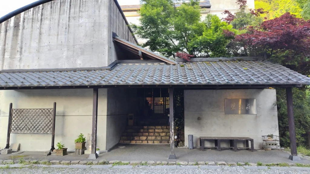 新潟　旅館　碧水荘