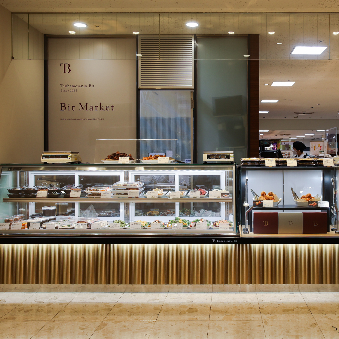 スイーツ専門店のおしゃれな正面