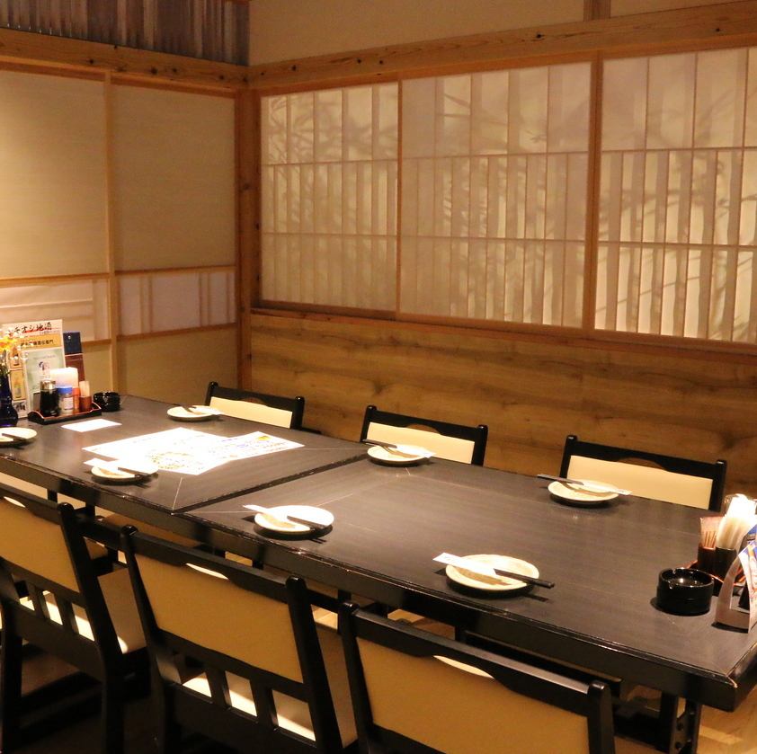 旬彩創和 ぜんてい 新潟LEXN店の店内